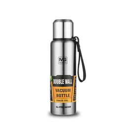 UPORS Portable Stainless Steel Insulated Thermos Flask with Rope Handle - Large Capacity - 500ml (Silver)