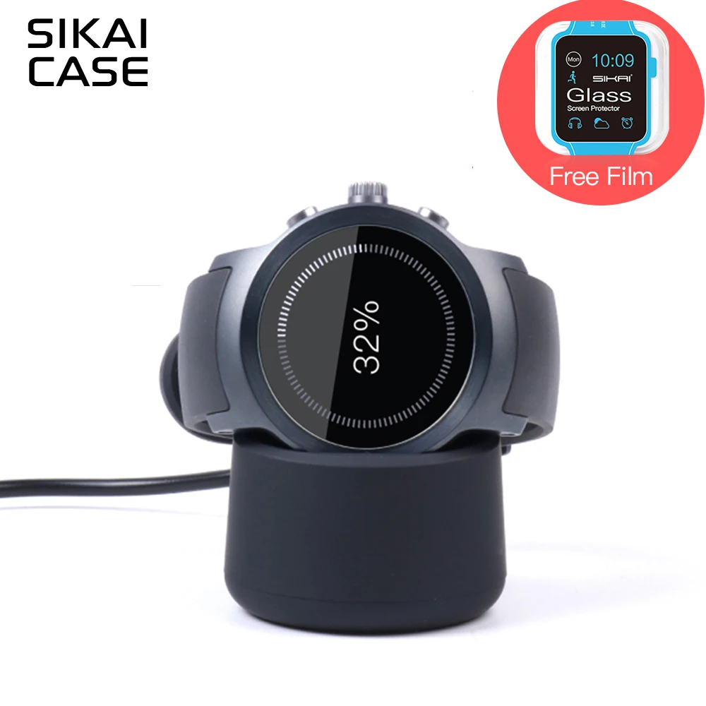 

SIKAI For LG Watch Sport Charger Cradle Desktop Wireless Dock Charger Free Screen Protector For LG Watch Sport Film