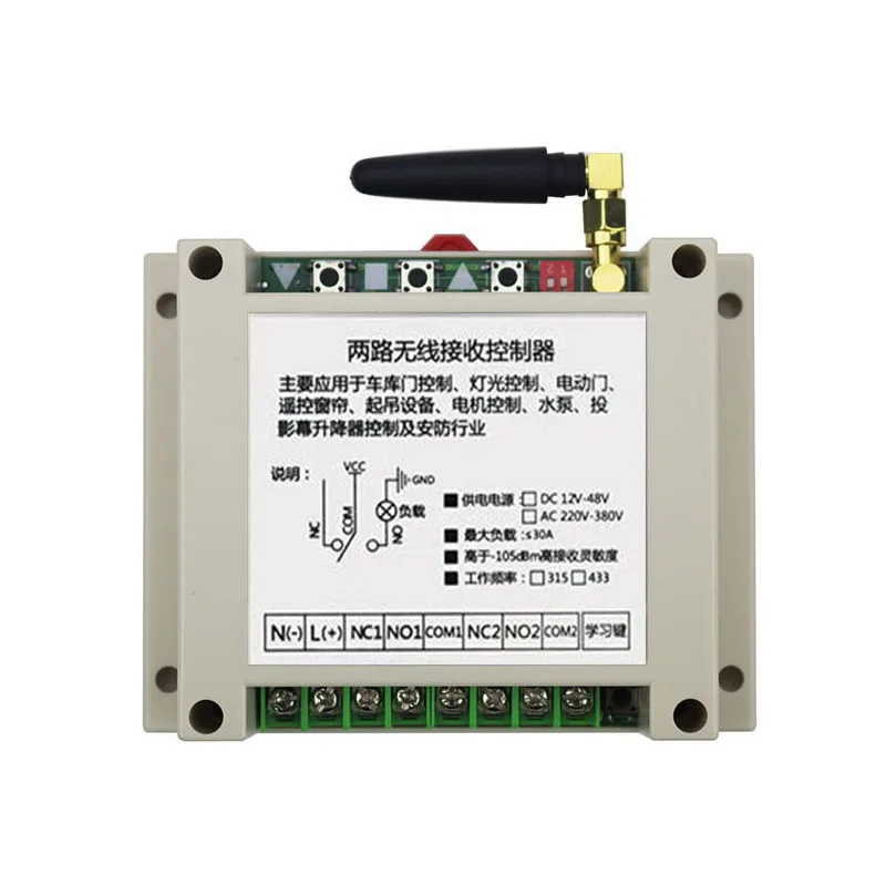 DC12V 24 V 36 48 10A 2CH RF Беспроводной дистанционного Управление переключатель