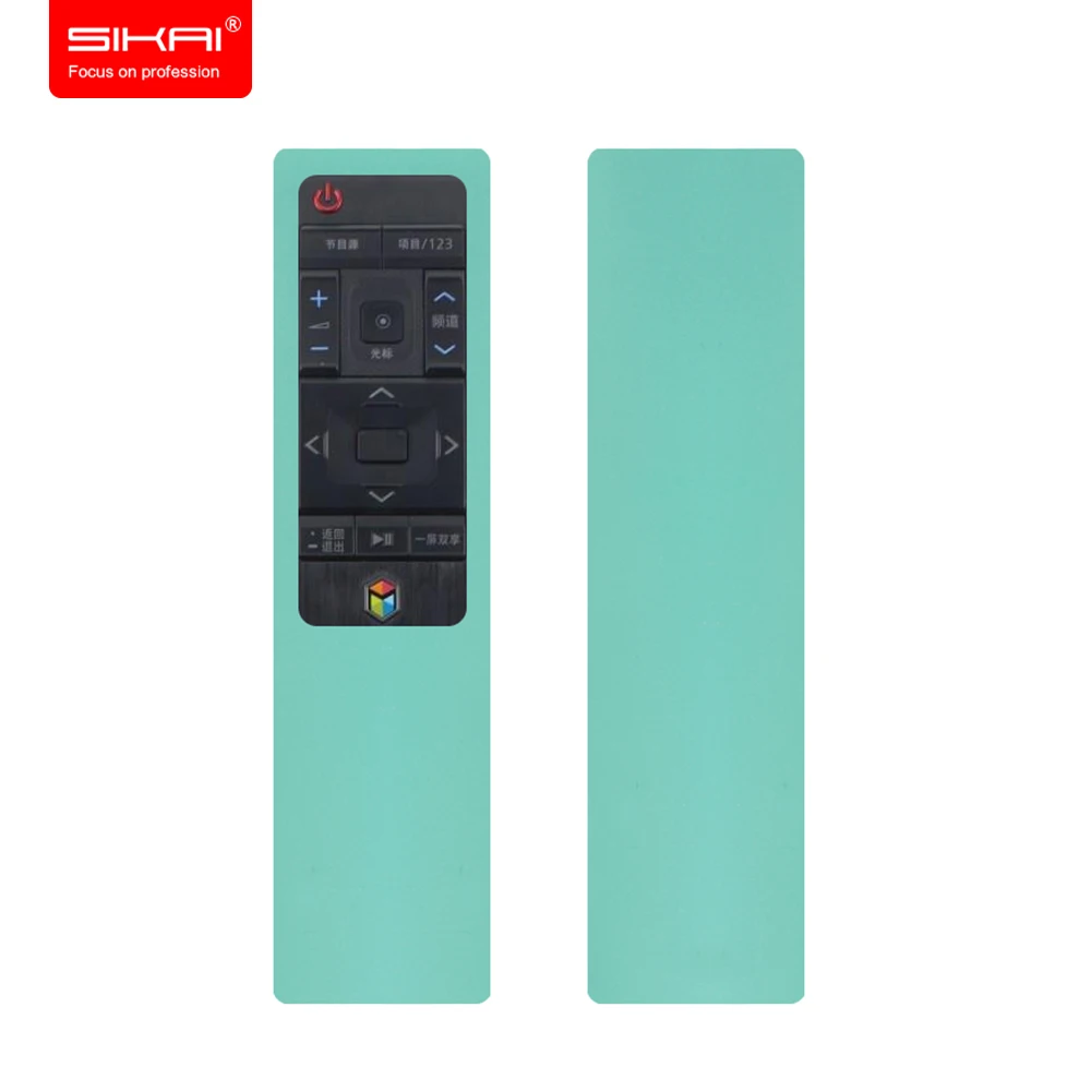 custodia samsung tv custodia samsung tv