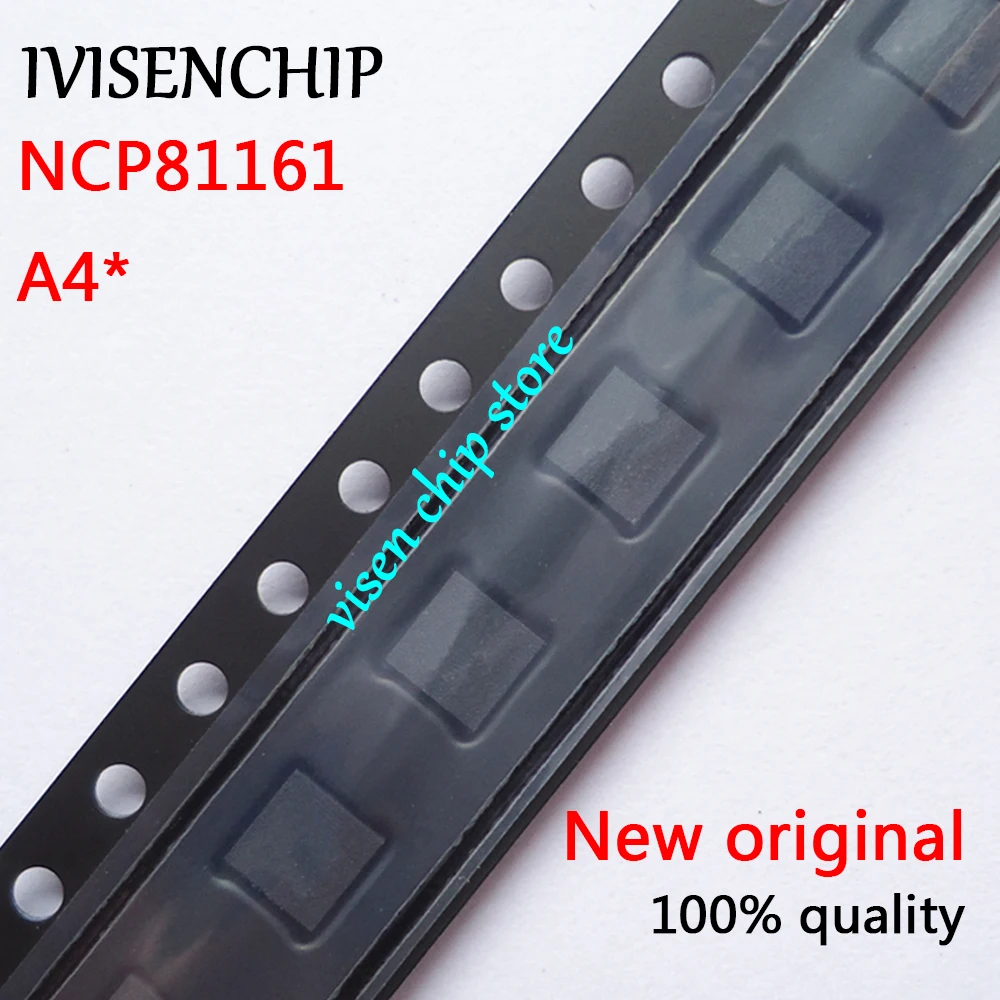 5-10 шт. NCP81161MNTBG NCP81161 81161 (A4E A4Q A4L...) QFN-8 | Электронные компоненты и принадлежности