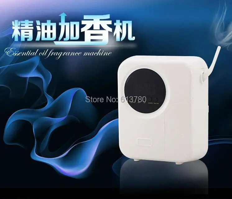 

promotion 12pcs/lot mofur new design commercial home fragrance machine scent oil aroma diffuser for house nebulizer sprayer