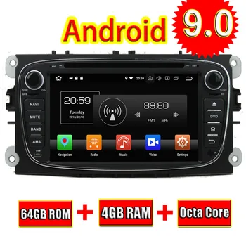 

Topnavi 7" Android 9.0 Car DVD Player For Ford Mondeo 2007-2010 Tourneo Connect Transit Connect 2010 S-max 2008-2010 Navigation