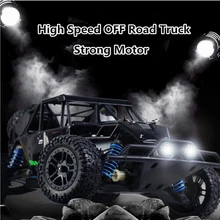 Высокоскоростной Профессиональный rc raing car toy 9303 2,4G 4WD внедорожник гоночная машинка игрушка пульт дистанционного управления автомобиль подарок игрушка VS K959