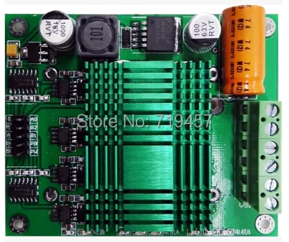 

FREE SHIPPING motor drive module DC motor driver 100A ultra high power 48V 5V wide voltage output