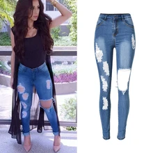 Шерхурные модные джинсы женские с высокой талией рваные эластичные рваные джинсы для женщин джинсовые джинсы женские брюки-карандаш плюс размер для женщин