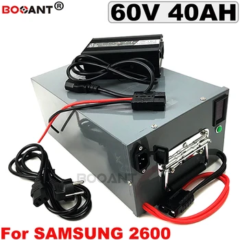 

Rechargeable E-bike lithium battery 60V 40AH For Original Samsung 18650 16S 60V 3000W Motor Electric bike battery +5A Charger