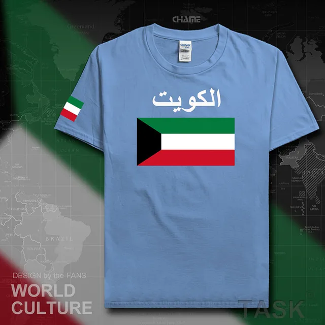 Kuwait Kuwaiti men t shirt 2017 jerseys nation team tshirt cotton t