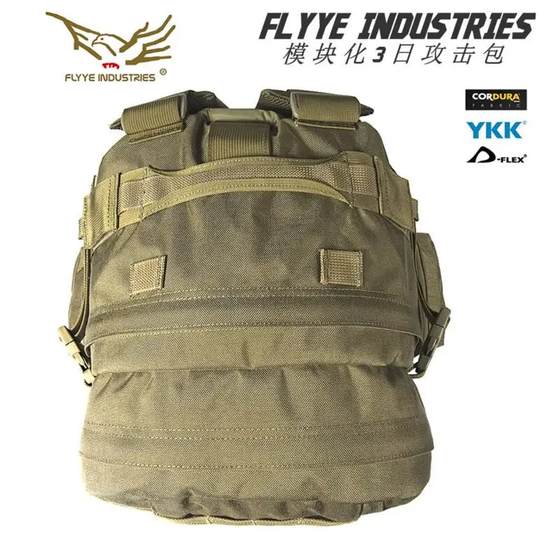 PK-M008-1