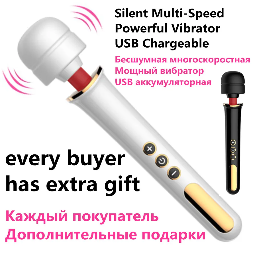 10 режимов мощный массажер тела клиторальный вибратор точки G USB Перезаряжаемый