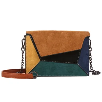 

Korean Version Of The Wild Messenger Fashion Frosted Chain Shoulders Contrast Color Square Package