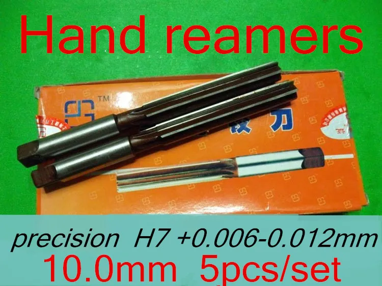 10.0mm 5 Pcs/set Hand Reamers Reaming Drill The Lathe Tool Precision H7