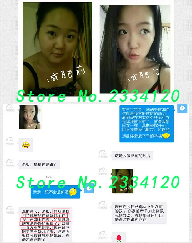 EWI_WMO(T3LdO(P8~5289T9V