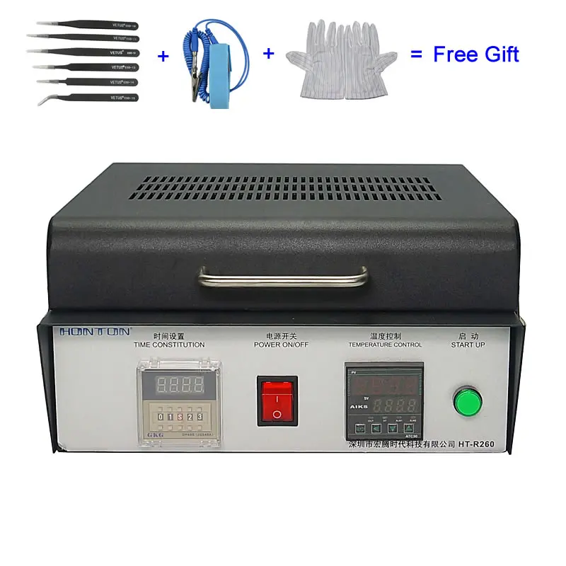 

220V 110V HT-R260 600W Hot Plate Honton BGA Repair System Welding Machine BGA Reballing Oven