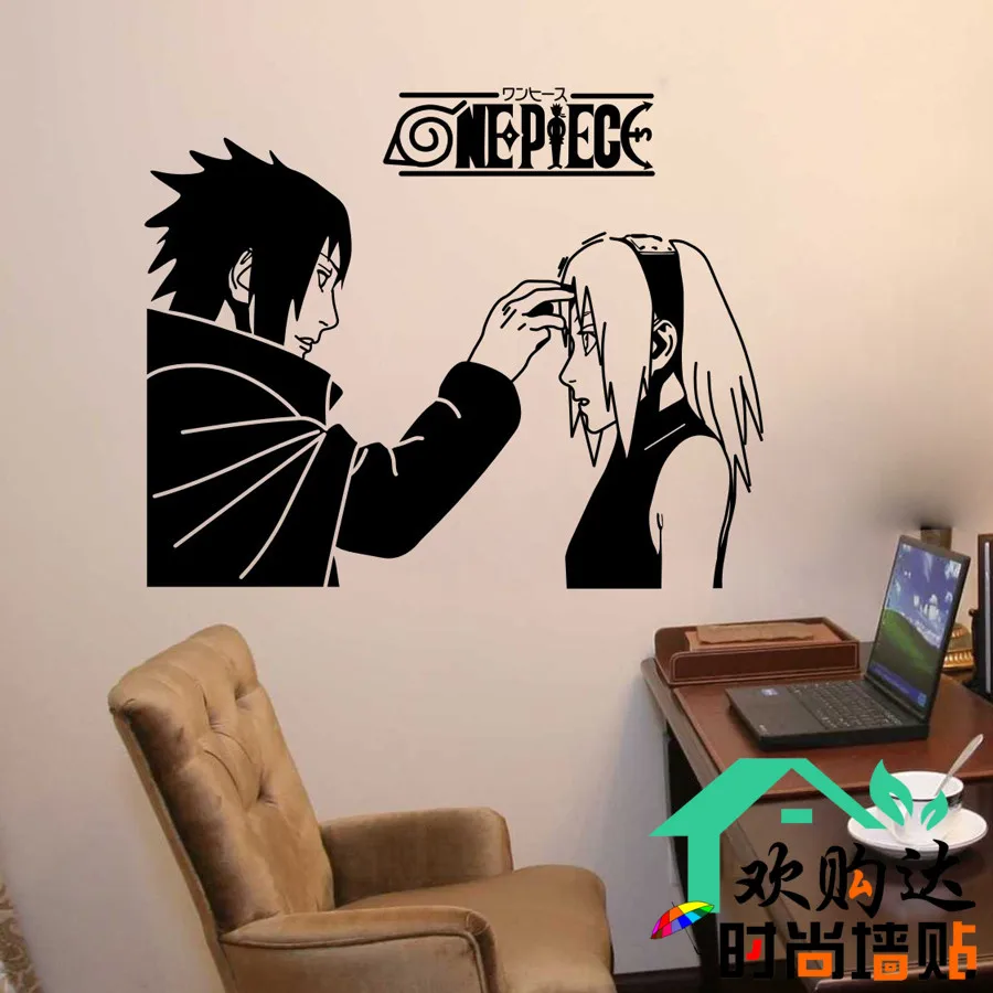 How To You Say Living Room In Japanese How To You Say Living Room In Japanese