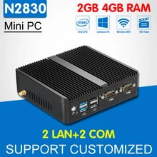 Мини-компьютер двухъядерный Intel Celeron N2830 2 Ethernet LAN 2 com Мини-ПК Окна 10 Linux Безвентиляторный офис настольный компьютер