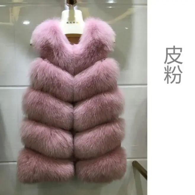 QQ20180916223133
