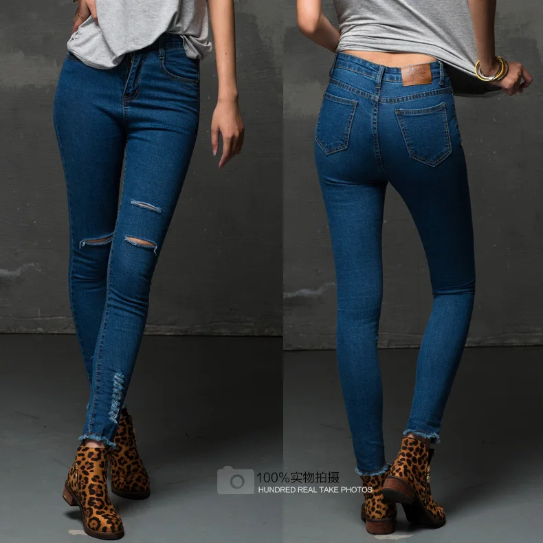 torn jeans price