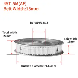 45 ЗУБОВ HTD5M синхронизирующих шкив Bore10/12/14 mmWidth = 15mm45T HTD5M Шестерни AF паз Сроки ролик диаметр паза diameter4/5 мм