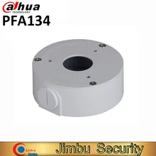 DAHUA водонепроницаемая распределительная коробка PFA134 CCTV аксессуары ip-камеры кронштейны PFA134