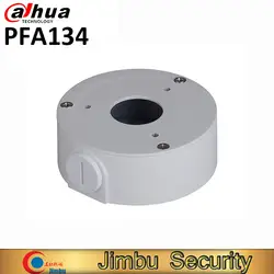 DAHUA водостойкая Соединительная коробка PFA134 аксессуары для видеонаблюдения IP кронштейны для видеокамер PFA134