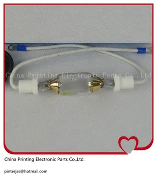 

import high quality Shai Banji part lamp 220v 800w 117mm