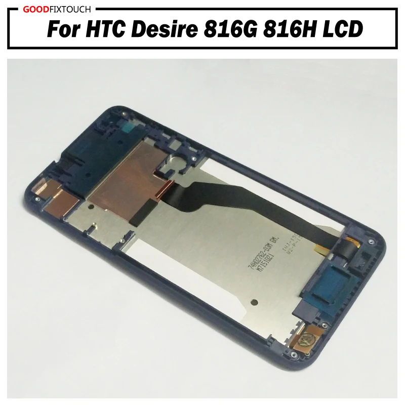 Высокое качество для HTC Desire 816G 816H ЖК дисплей с сенсорным дигитайзером в сборе