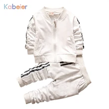 Детские комплекты одежды для мальчиков и девочек г. Осенне-весенний комплект одежды с длинными рукавами, с буквенным принтом, с машинкой, для малышей комплект одежды для детей