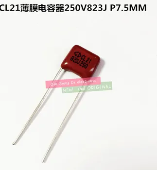 

Polypropylene Film Capacitor CL21 250V823J 0.082UF CBB22 82NF P=10MM