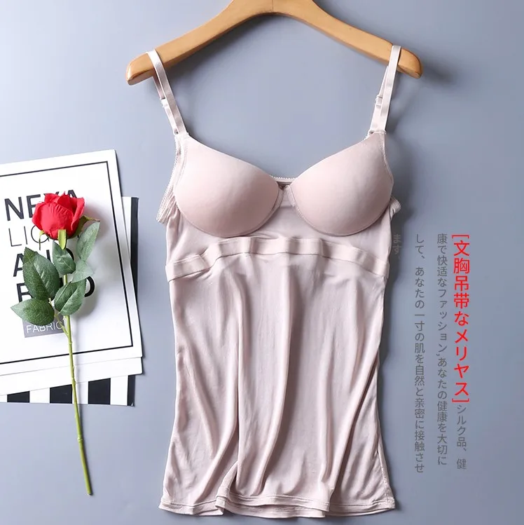 1 шт. шелк Женский мягкий бюстгальтер без косточек Camisole Cami ТРУБА Топ SS011