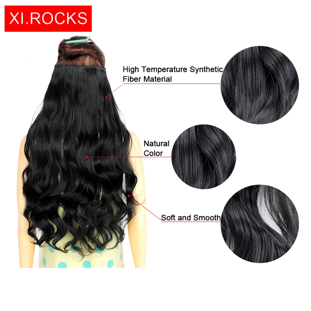 Wjj12070/1 p Xi Rocks вьющиеся волосы на заколках для наращивания парик Синтетический