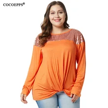 Элегантное большого размера с блестками, женская футболка, топы XXL, свободная, плюс размер, Однотонная футболка с длинными рукавами, Осень-зима, большая Повседневная рубашка