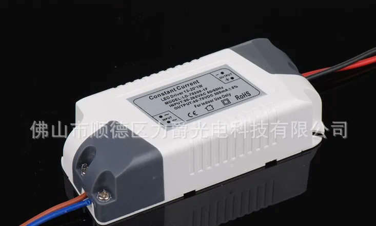 new 13-20*1w Output 300mA Single Output Switching Power Supply LED Driver 2pcs wholesale LED drivers Constant Current