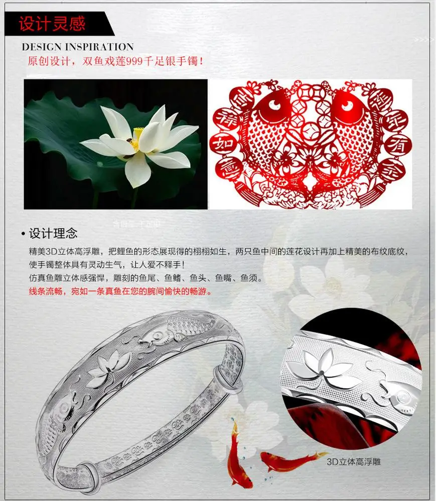 OMHXZJ модный двойной рыбный lotusn для женщин kpop star Fine серебро 999 пробы регулируемый браслет на запястье подарок SZ17