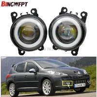 Car Lights