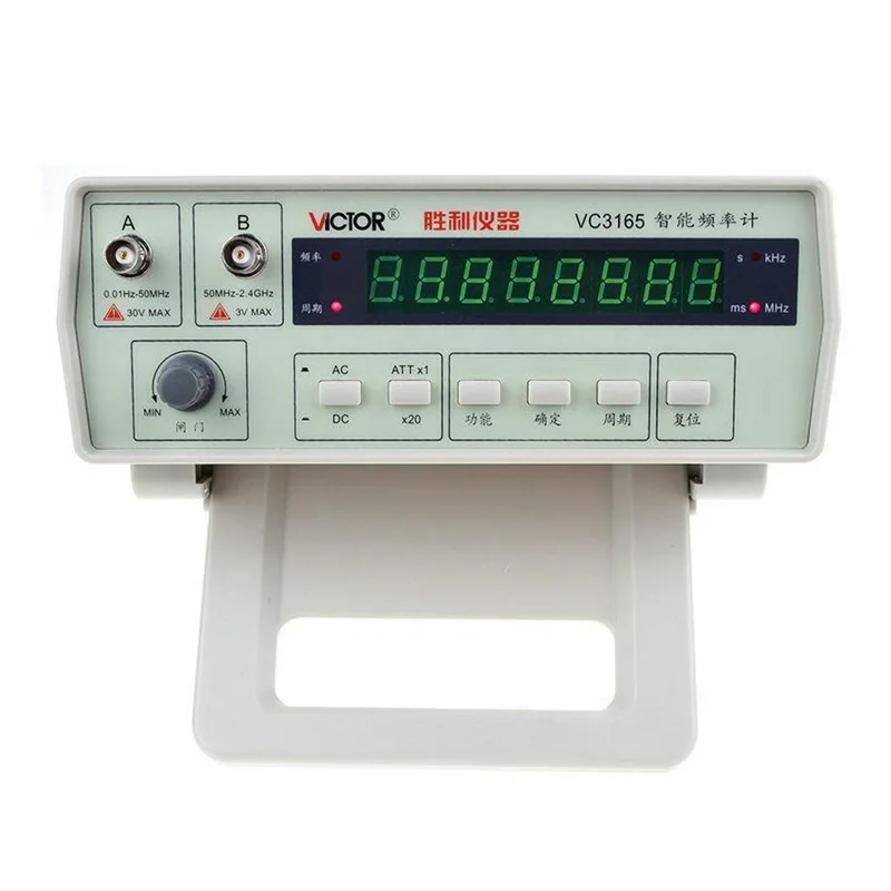 220v Victor VC3165 High Definition Multifunction Cymometer Radio RF