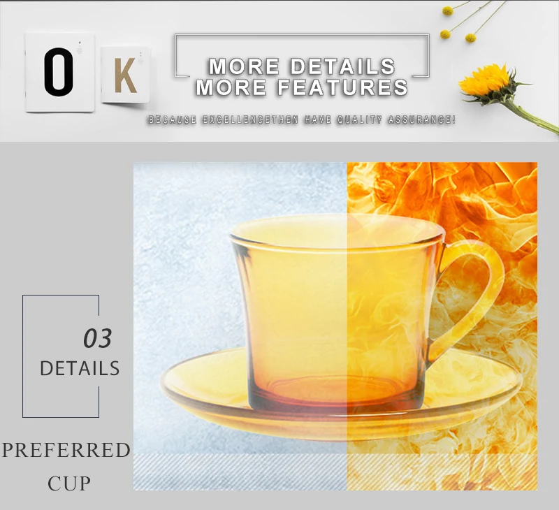 tea glass (5)