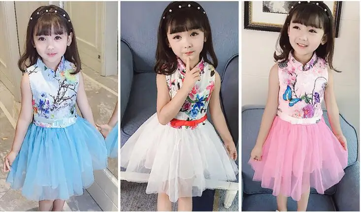 QQ截图20190620131002