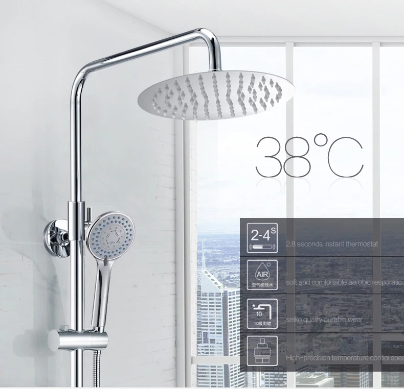 

LTENG bathroom smart shower set copper thermostatic faucet ceramic spool can lift and rotate shower faucet system free shipping