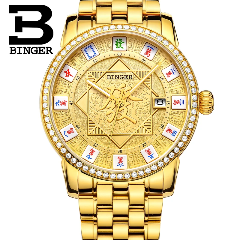 

Luxury Full Gold Men's Watches Switzerland Automatic Wrist watch Self Winding Saphir Crystals Watch China Element Mahjong Montre
