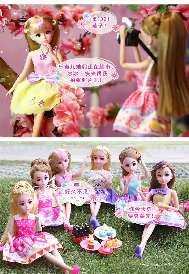 dolls (18)