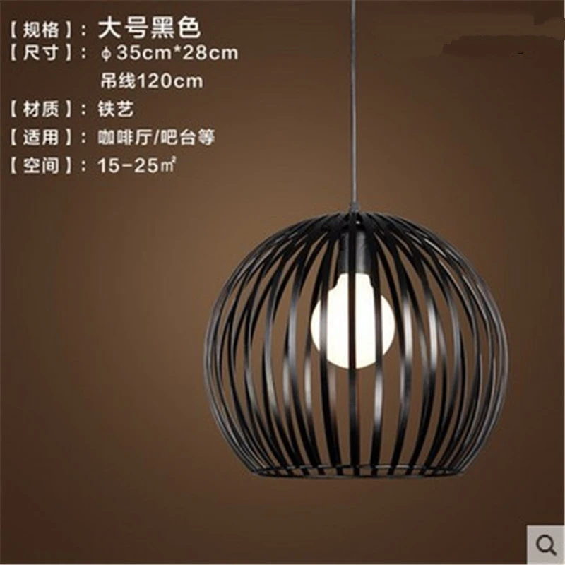 birdcage Pendant Lamps modern Pendant Lights Vintage Style Iron hanging Light for Restaurant Cafes Living Room Lights Fixtures - Цвет корпуса: black diameter35cm