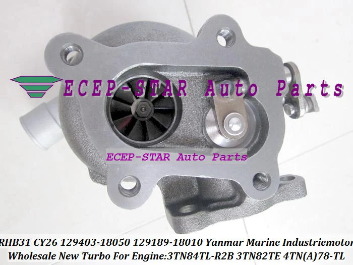 RHB31 CY26 MY61 VA110024 VA110021 129403-18050 Turbo Turbocharger For Yanmar Marine Industriemotor 3TN84TL 3TN82TE 4TNA78-TL (6)