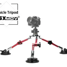 Присоска для автомобильного штатива для подвижной съемки