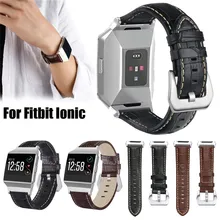 Роскошные кожаные ремешки, Сменные аксессуары, ремешки на запястье для Fitbit Ionic, Прямая поставка 1106