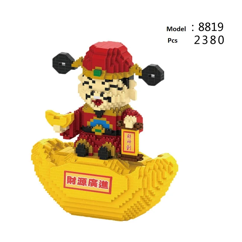 

Mini Blocks Chinese Style Cartoon Building Toy the god of wealth Auction Figures New Year Brinquedos for Children Gift 8819