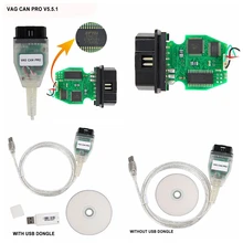 FVDIFUL для VAG CAN PRO CAN BUS+ UDS+ K-line S.W версия 5.5.1 VCP сканер obd 2 Автомобильный диагностический сканер инструмент