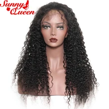 250% Density Lace Front Human Hair Wigs For Black Women Brazilian Curly Wig With Baby Hair Remy Nature Color Sunny Queen