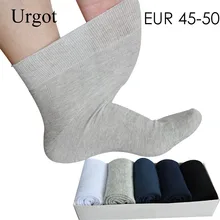 Urgot 5 pares meias masculinas grande plus tamanho grande 48,49, 50 all-match casual negócio anti-odor meias masculinas sox meias calcetines hombre