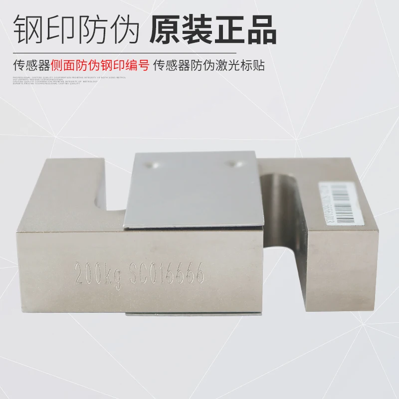 Датчик натяжения s Type датчик нагрузки 50 кг 100 200 500 кг|proximity switch|proximity switch sensorswitch sensor |